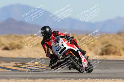 media/Mar-08-2025-TrackXperience (Sat) [[277b597a28]]/2-Level 3/Session 5 (Turn 16)/